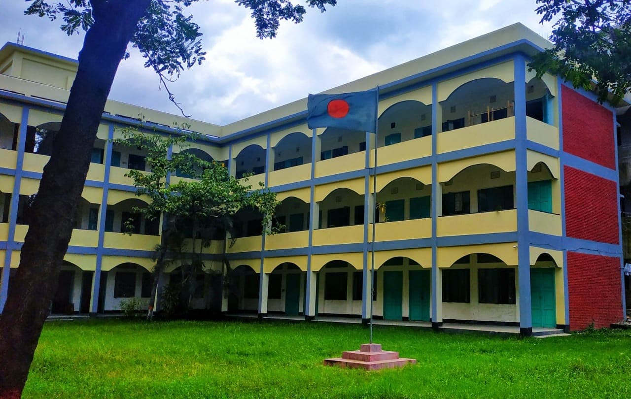 ভাষা শিক্ষা কোর্স